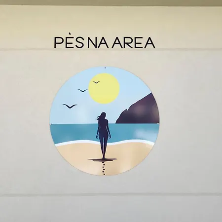 Pes Na Area 21 * פיניסטרה